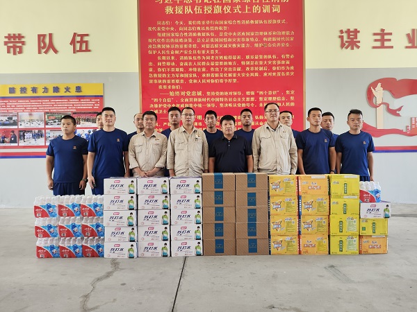 7月31日，彬州公司慰問彬州市消防救援大隊(duì).jpg