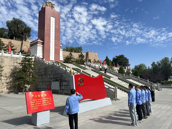 8.12 聯(lián)合黨支部赴將臺(tái)堡長(zhǎng)征會(huì)師地、六盤(pán)山長(zhǎng)征紀(jì)念館開(kāi)展“學(xué)習(xí)紅色文化 感悟思想引力”主題黨日活動(dòng)附圖2.jpg