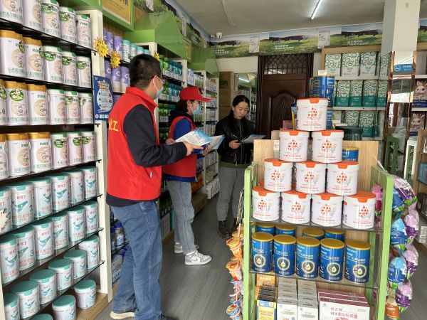 1723680194510841.jpeg 水汽車間黨支部主題黨日節(jié)電宣傳活動.jpg