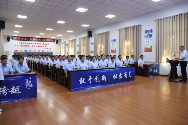 1724028288686702.jpeg 培訓(xùn)照片1.jpg