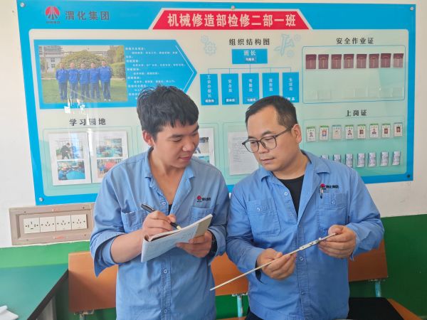 1724718059289045.jpeg IMG_20240731_161657.jpg