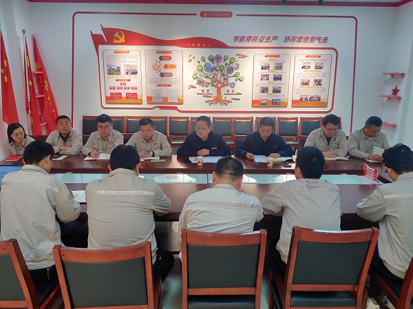 10月16日，公司副總經(jīng)理張安平參加、指導制氣車間黨支部黨風廉政建設(shè)工作.jpg