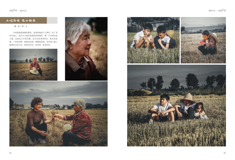 1729562106454776.jpeg (5).jpg