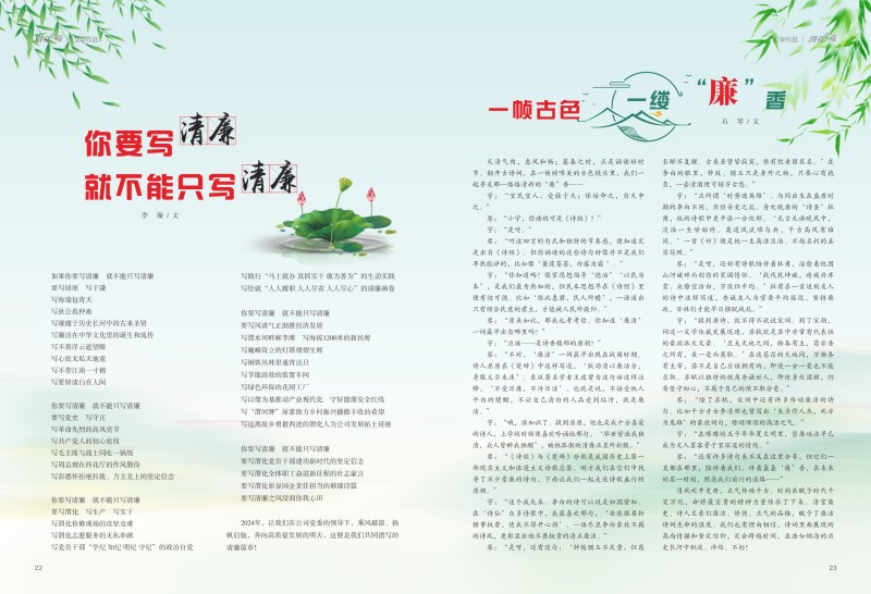 1729562240330111.jpeg (14).jpg