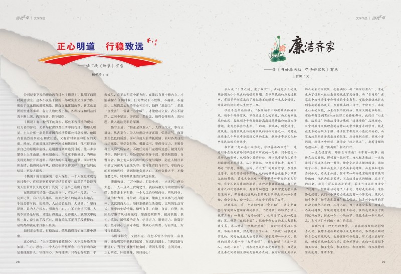 1729562295358622.jpeg (17).jpg