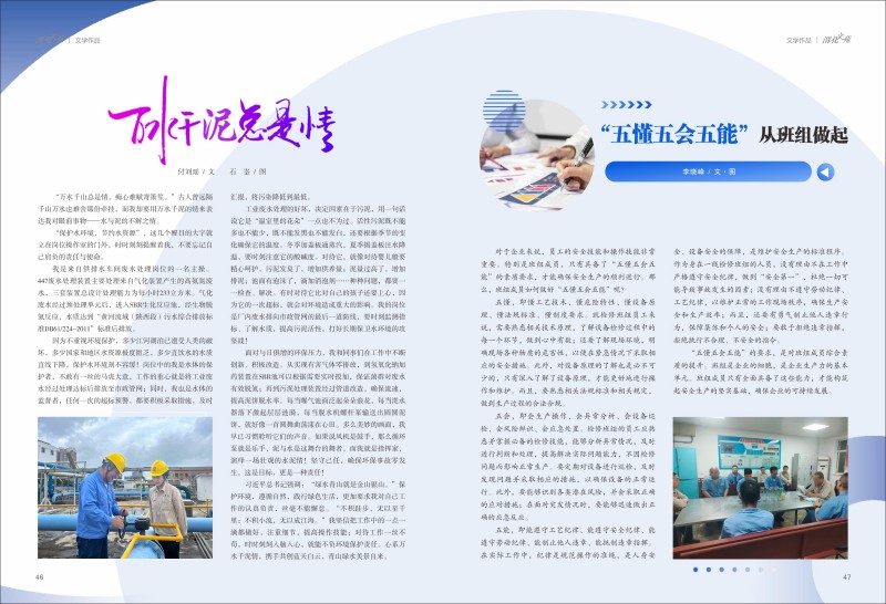 1729562408798042.jpeg (26).jpg