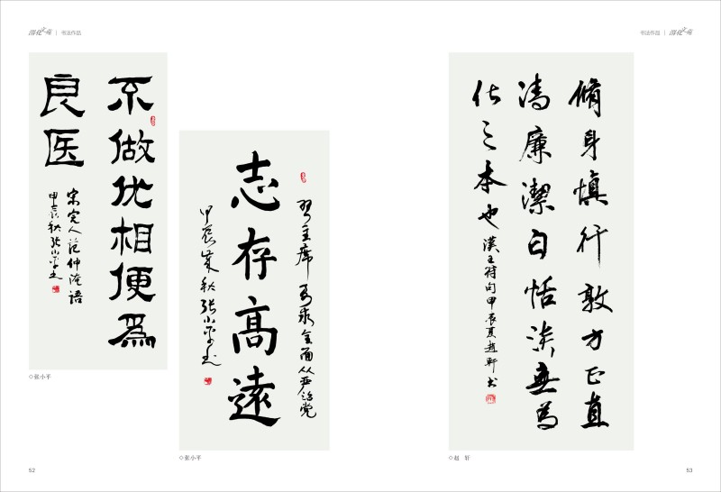 1729562441420064.jpeg (29).jpg