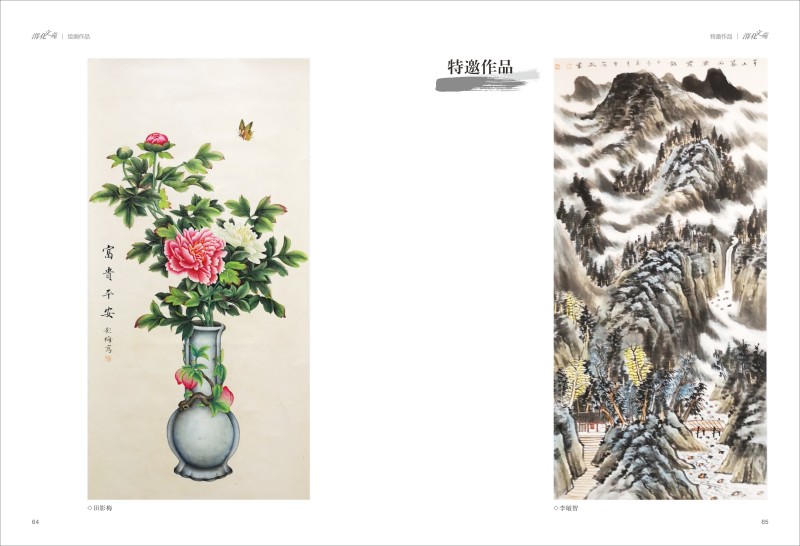 1729562507981987.jpeg (35).jpg