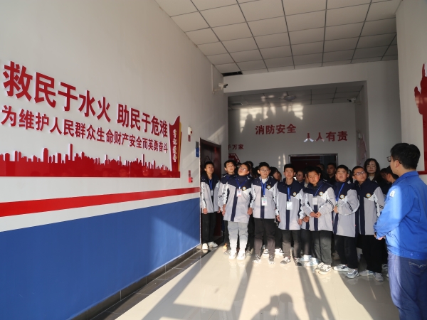 11.6 筑夢鄉(xiāng)鎮(zhèn)教育，共筑希望之光 附圖5.jpg