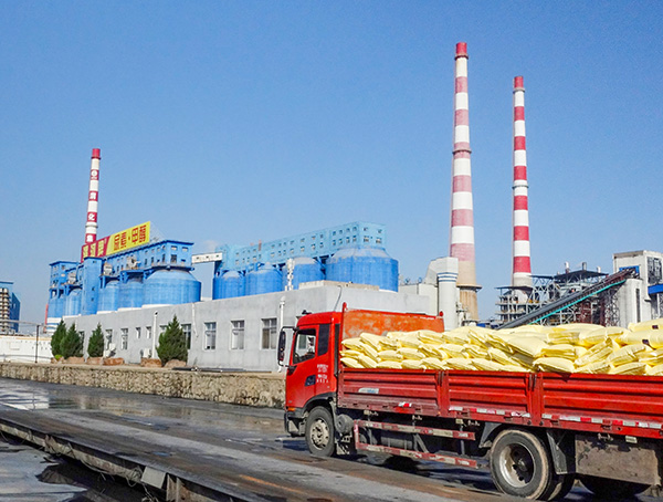 1733702186156175.jpeg 2024年國慶節(jié)運(yùn)銷市場部尿素銷售忙 600.jpg