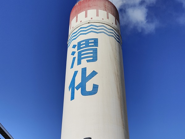 1736227541178118.jpeg 尿素造粒塔.jpg