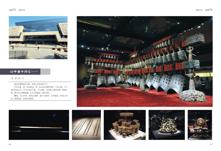 1736910316448502.jpeg 4.jpg