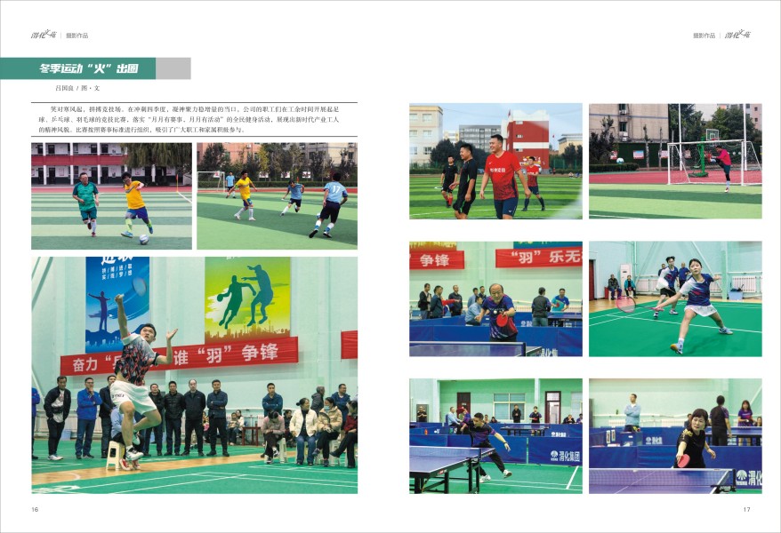 1736910401925054.jpeg 9.jpg