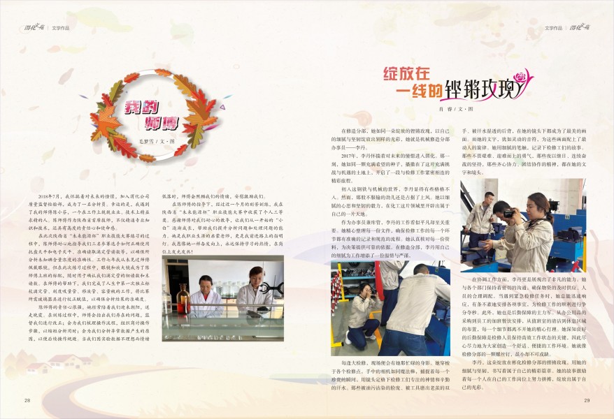 1736910491220565.jpeg 15.jpg