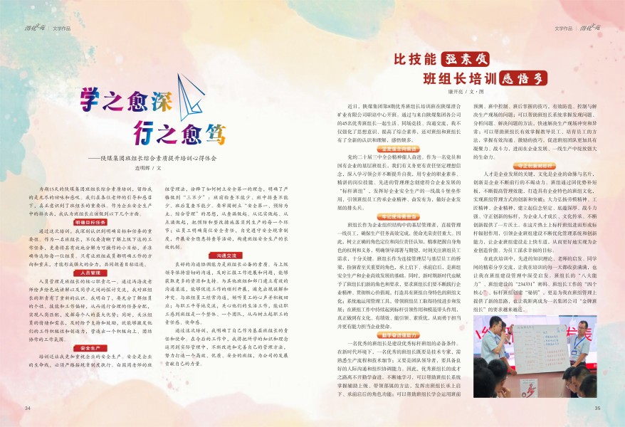 1736910541160172.jpeg 18.jpg