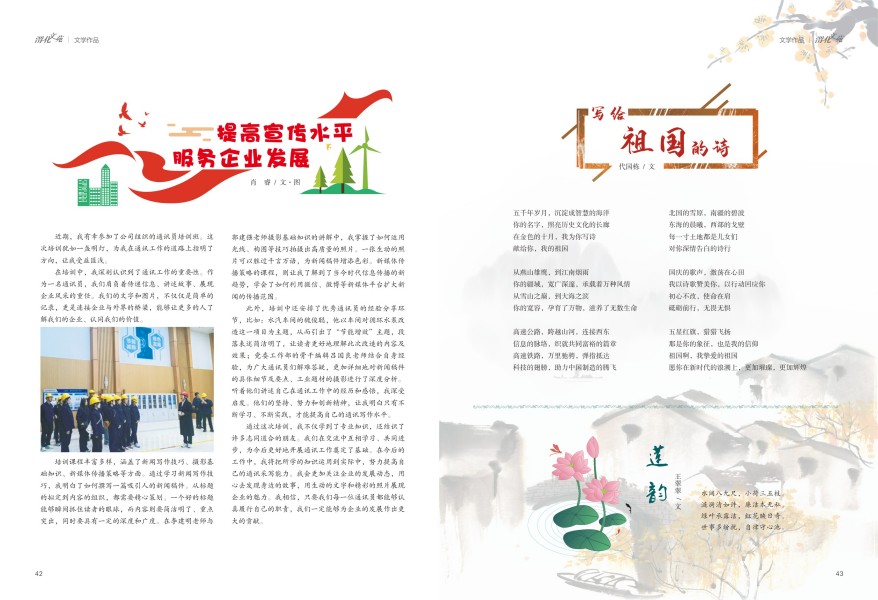 1736910938430368.jpeg 22.jpg