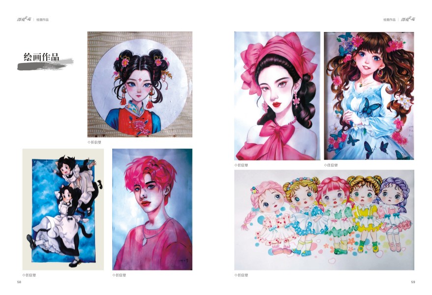 1736911085637792.jpeg 30.jpg