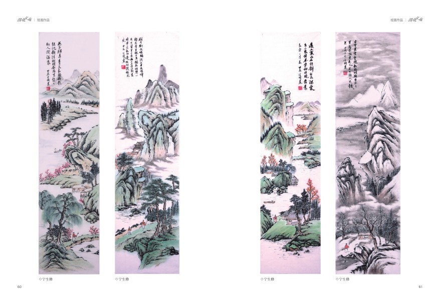 1736911093496517.jpeg 31.jpg