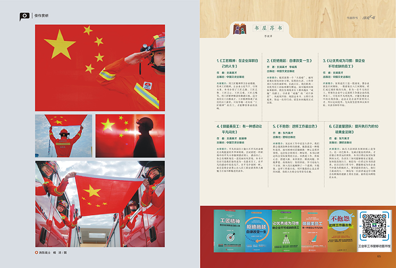 1736922246875038.jpeg 009652911bbbf72abff6cba164c5ad6.jpg