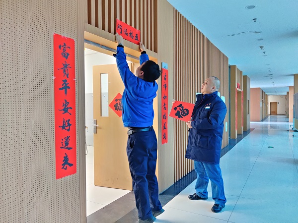 1738206051456549.jpeg 圖三.jpg