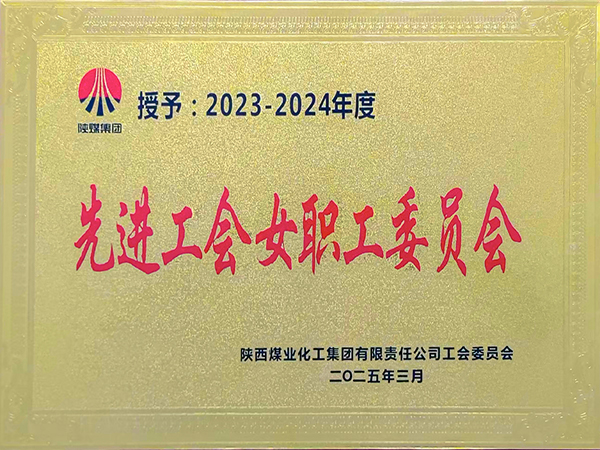 照片 (3)   600.jpg