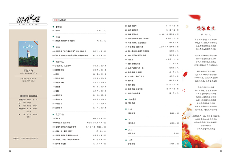 291748482647118559.jpg 2.jpg