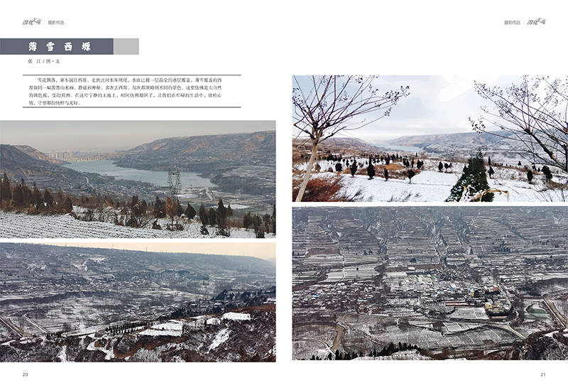 291748482708645641.jpg 11.jpg