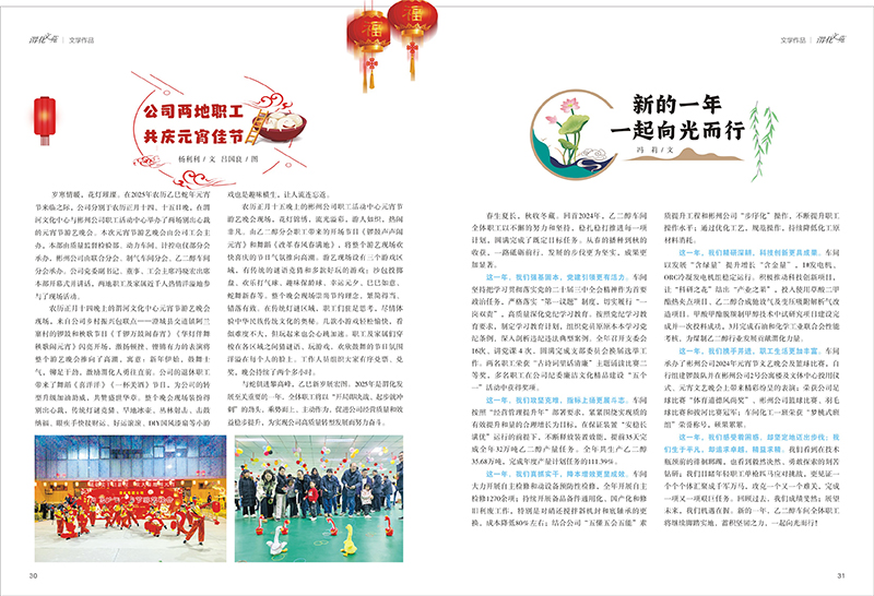 291748482743357135.jpg 16.jpg