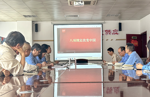 301748585617112262.jpg 采供部中央八項(xiàng)規(guī)定精神學(xué)習(xí).jpg