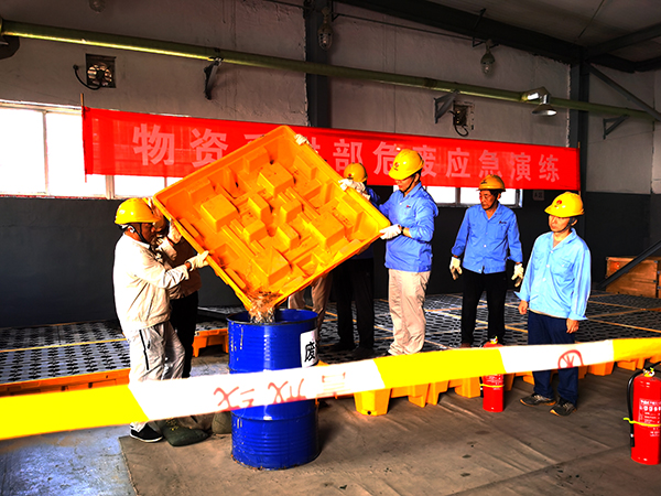 181750223952302371.jpg 物資采供部開展安全應急演練活動 (2).jpg