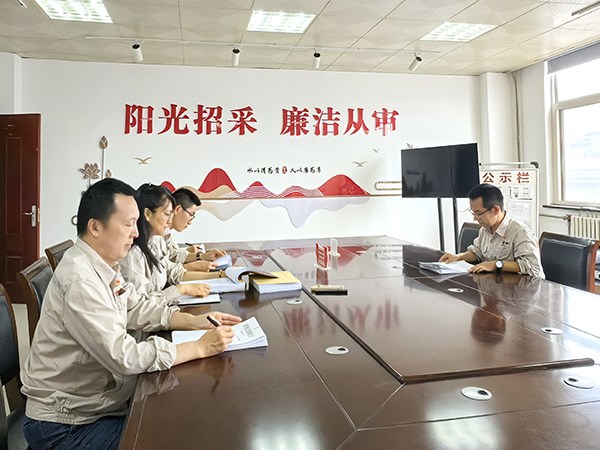 301751271919157277.jpg 2025.6月供應(yīng)商評價(jià)工作.jpg