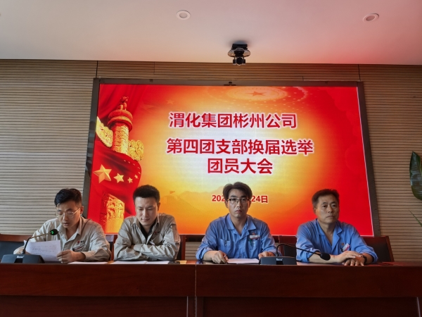 251753438400114663.jpg 微信圖片_20250725181231_38.jpg