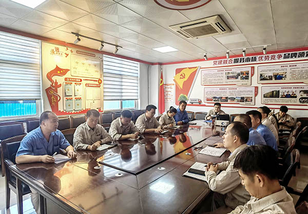 071754574898122630.jpg 2025年8月7日黨委工作部與運銷市場部新聞創(chuàng)作培訓(xùn)xiao2 600.jpg