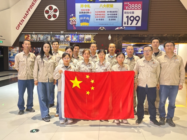 131755072686103978.jpg 2025.8.13循跡東海赤心.jpg