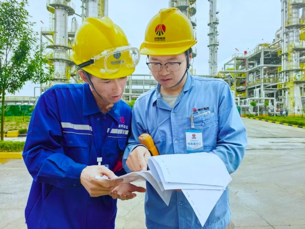 021756793003213848.jpg 微信圖片_20250902120204_33_71.jpg