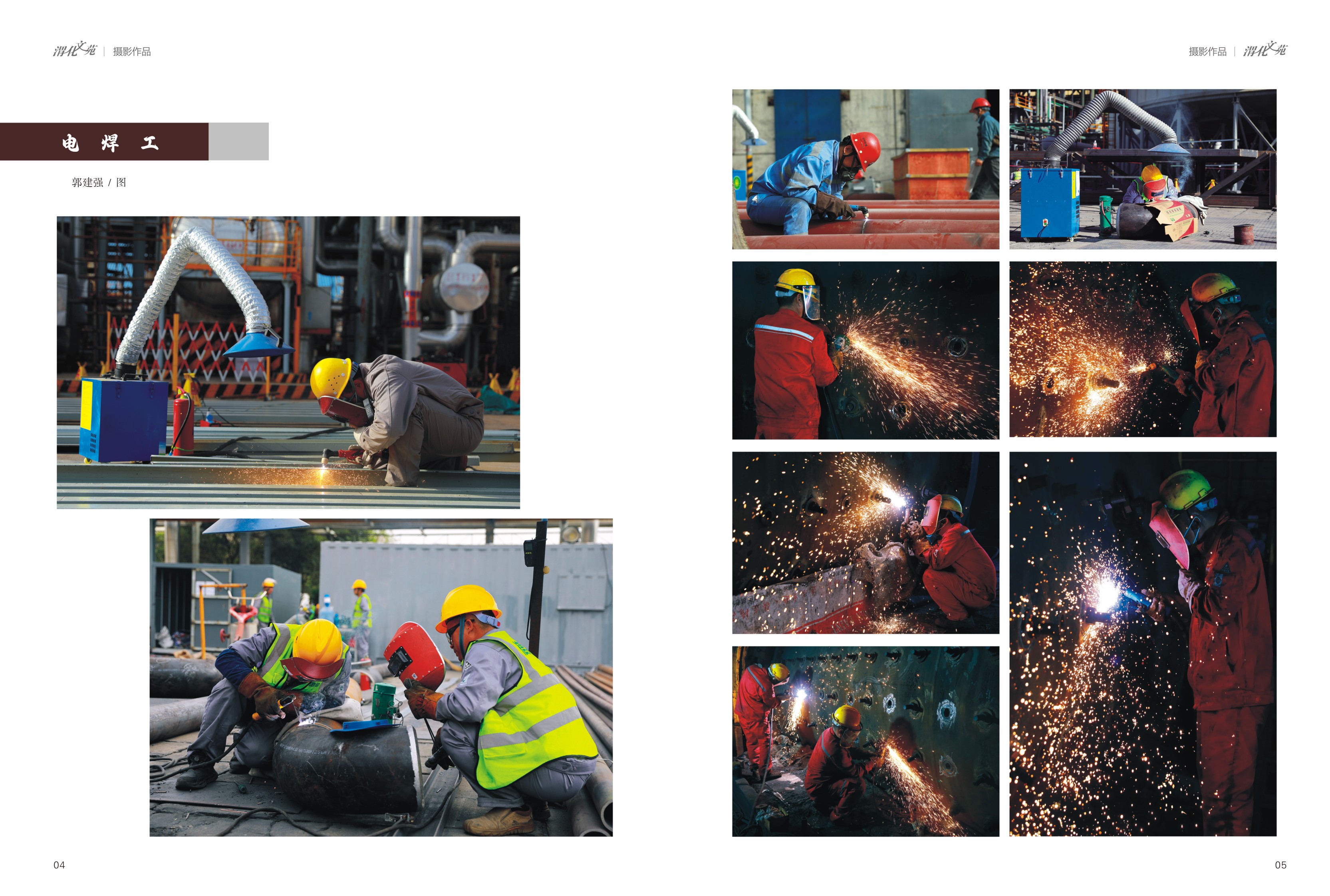 221758512462371885.jpg 3.jpg