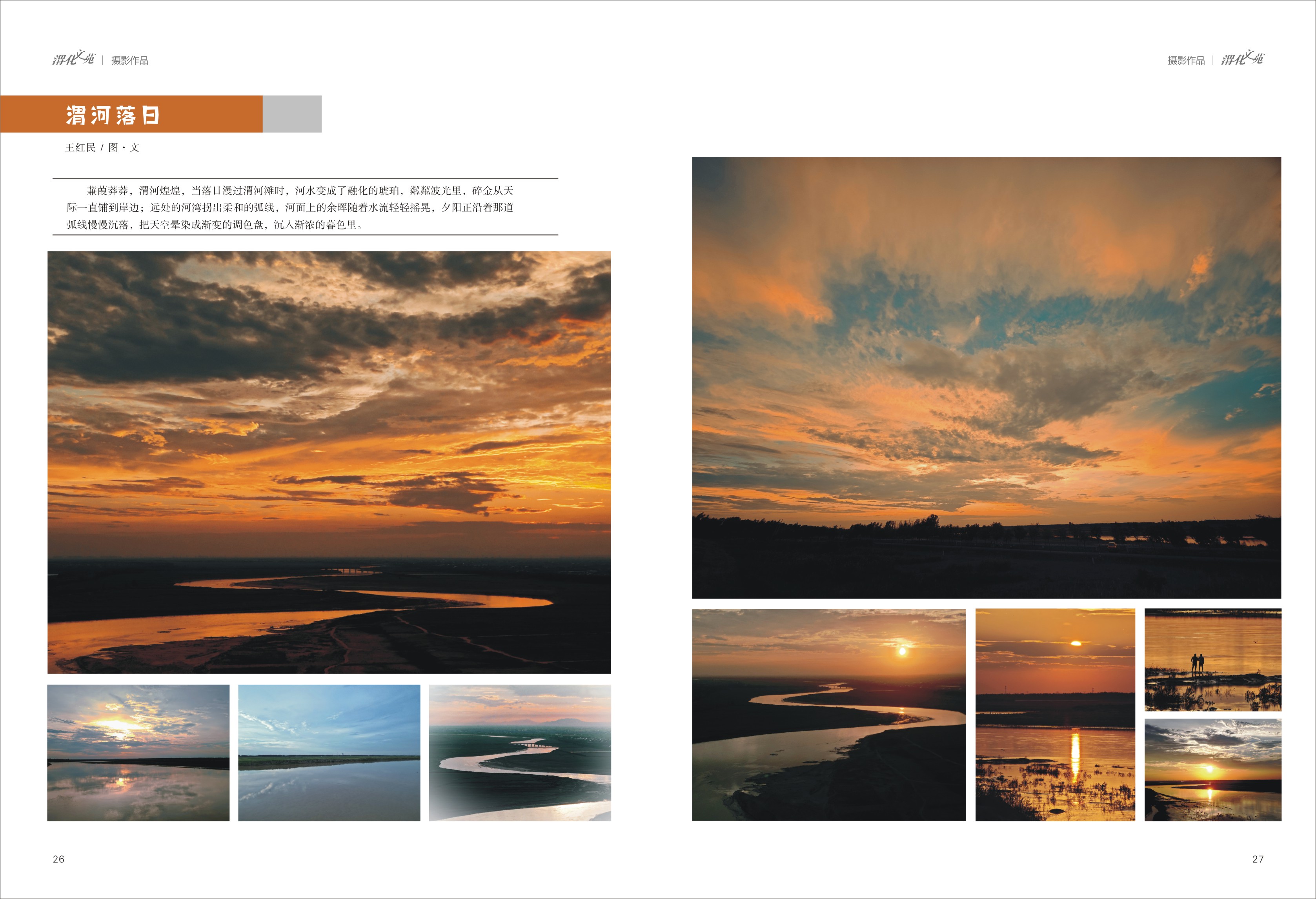 221758512640141798.jpg 14.jpg