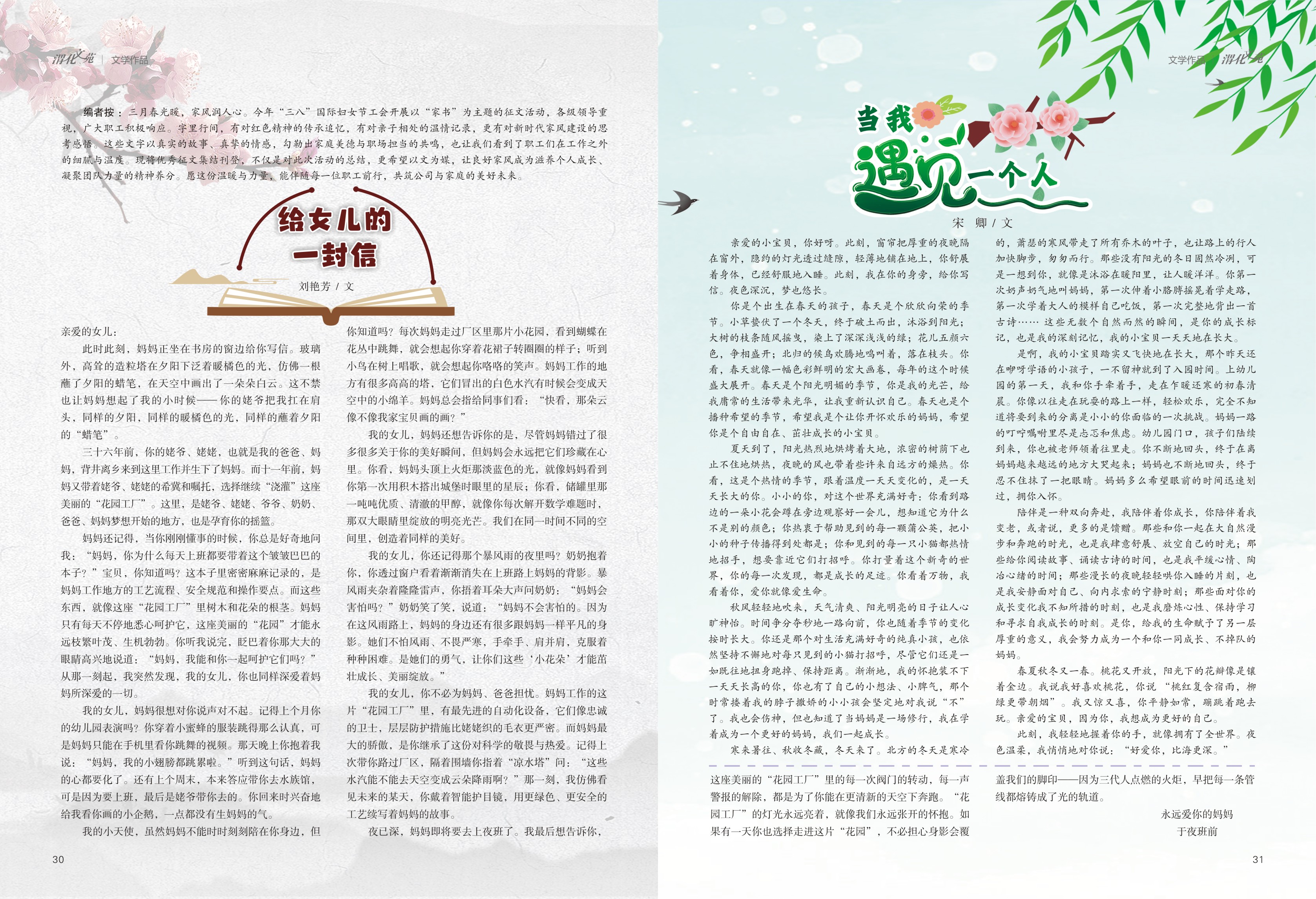 221758512661985592.jpg 16.jpg