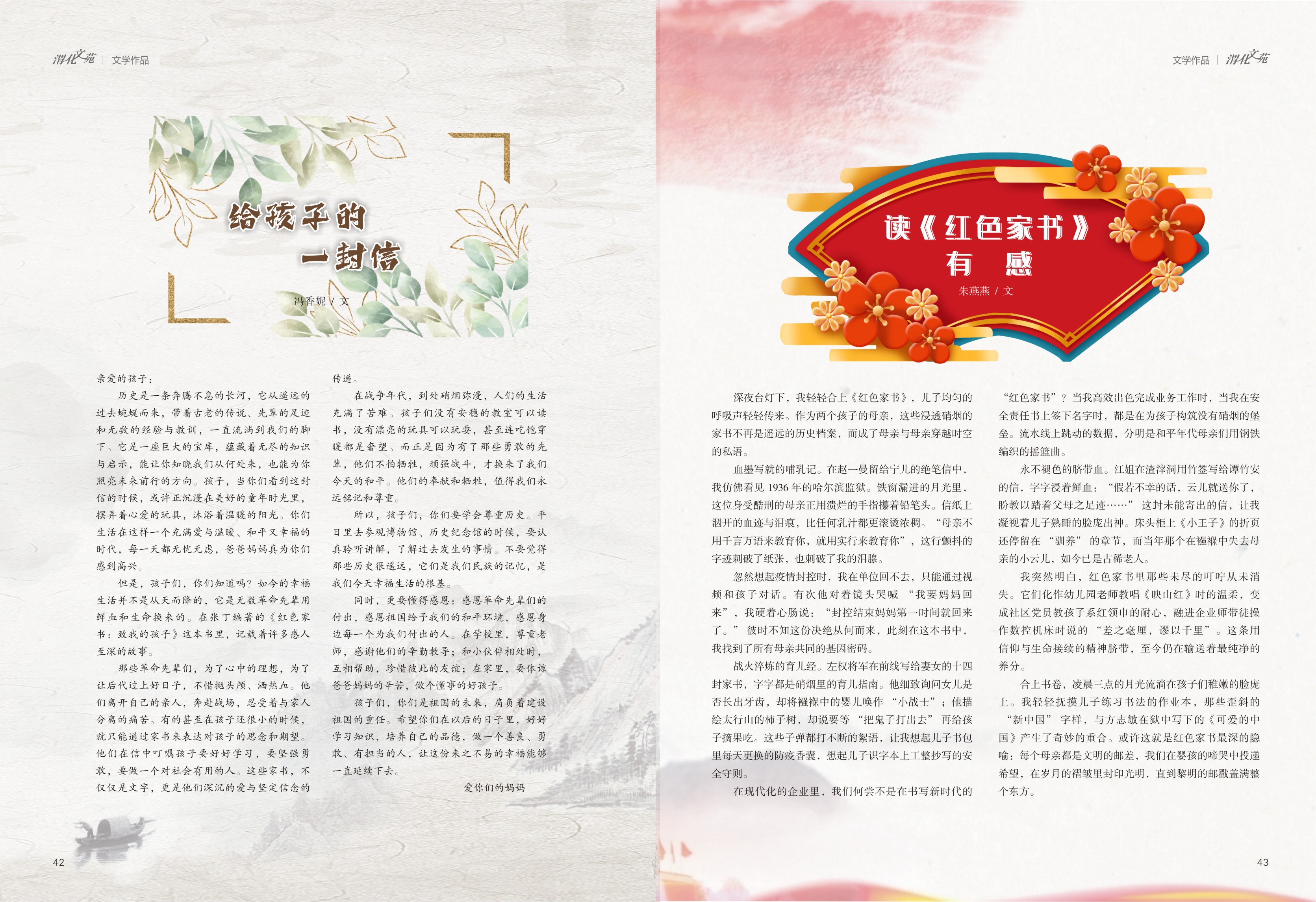 221758512709154188.jpg 22.jpg