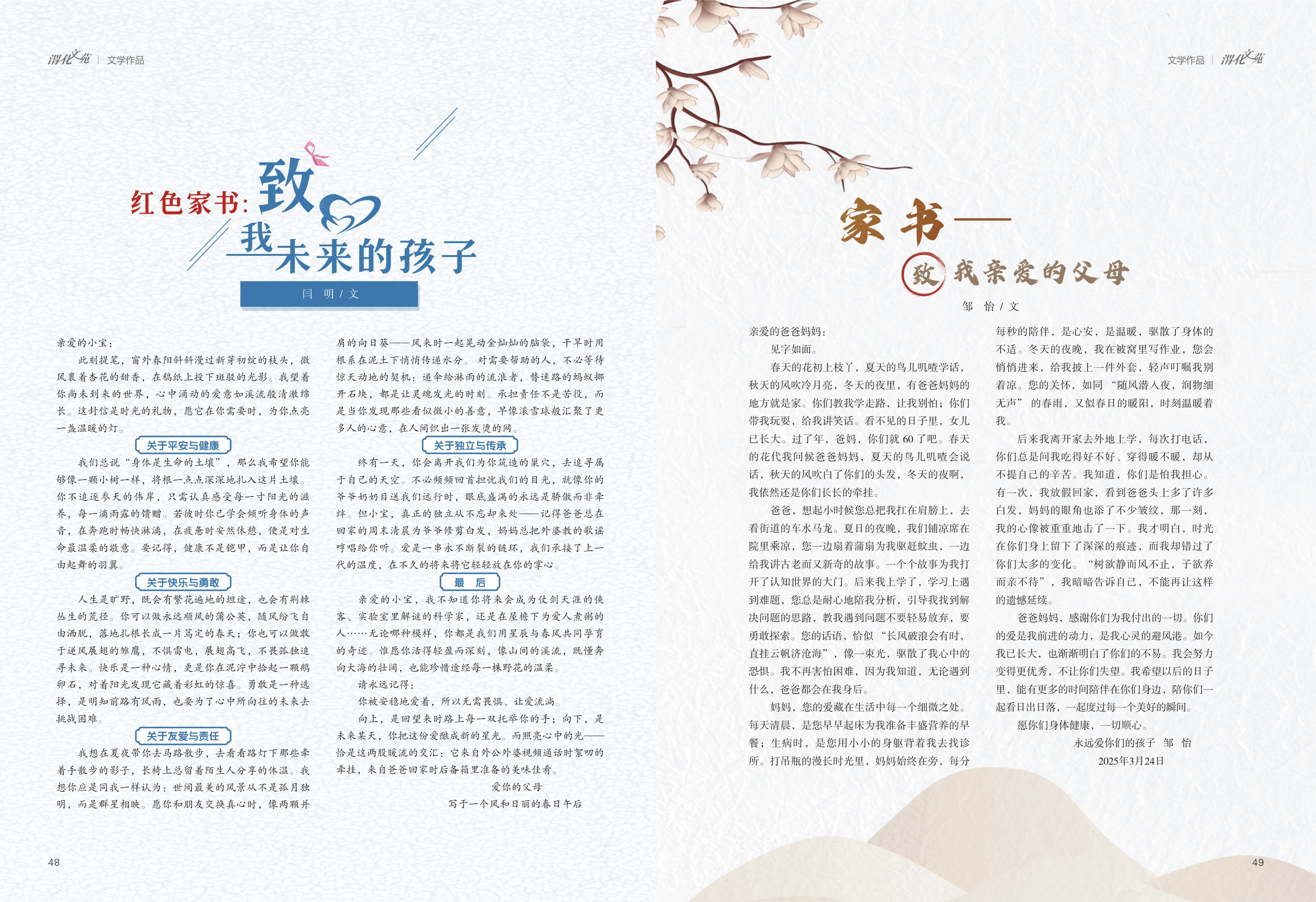 221758512731305309.jpg 25.jpg