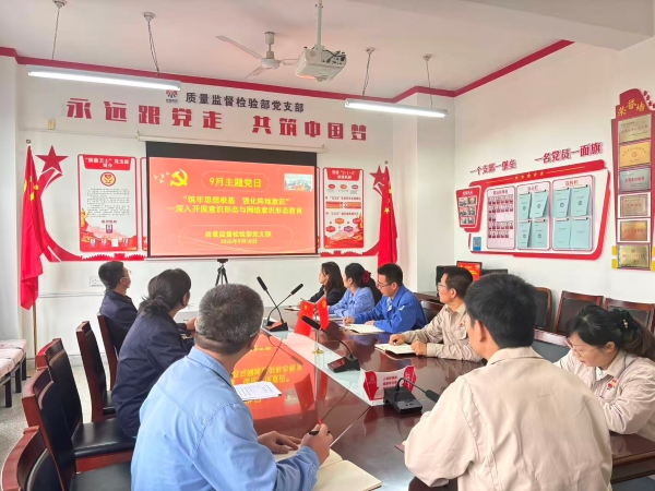 231758602221920021.jpg 意識形態(tài)與網(wǎng)絡意識形態(tài)專題教育1.jpg