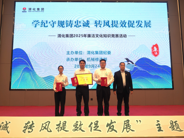 251758783110615110.png DSC05793.png