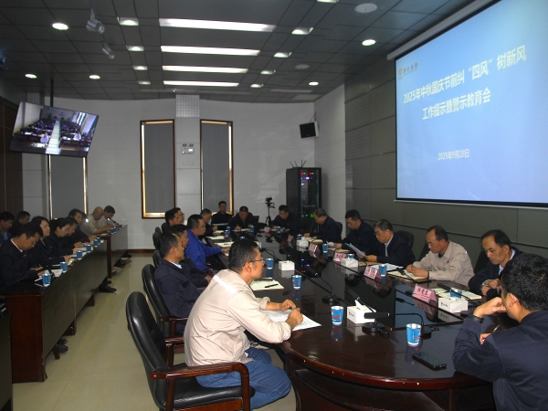 291759104758857559.jpg IMG_1338.JPG