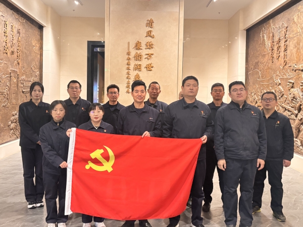 241763942982114550.jpg 2025.11.22一場叩問初心的廉潔洗禮1.jpg