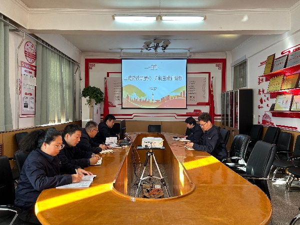 11月28日，陜西渭河塑業(yè)黨支部開展“三道防線筑廉心 護航重載啟新程”活動。(1).jpg