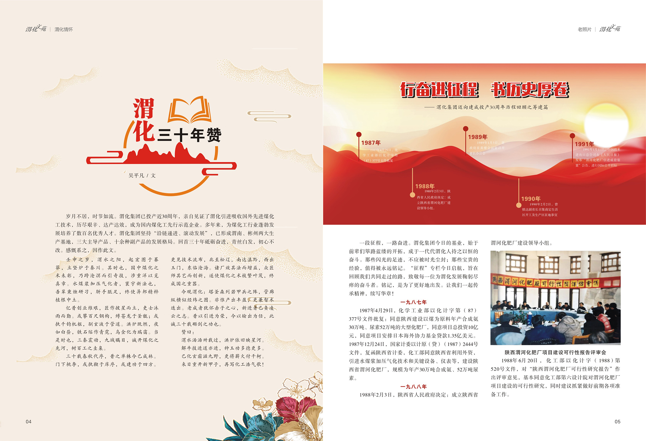 081765155482144606.jpg 3.jpg