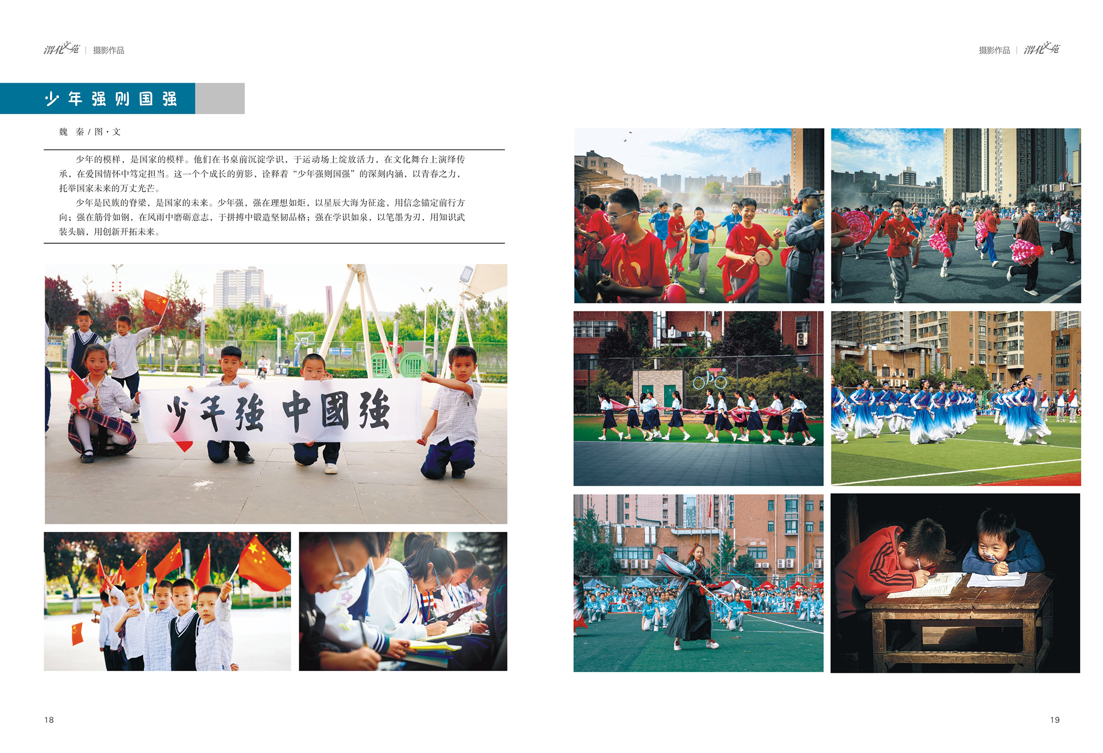 081765155577136027.jpg 10.jpg