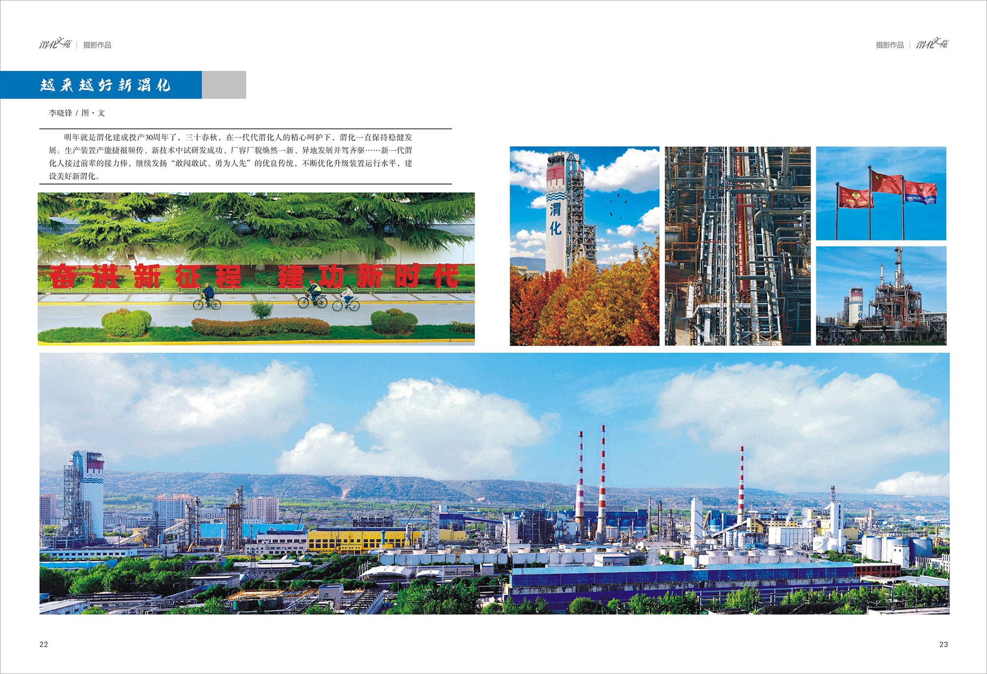 081765156982197414.jpg 12.jpg