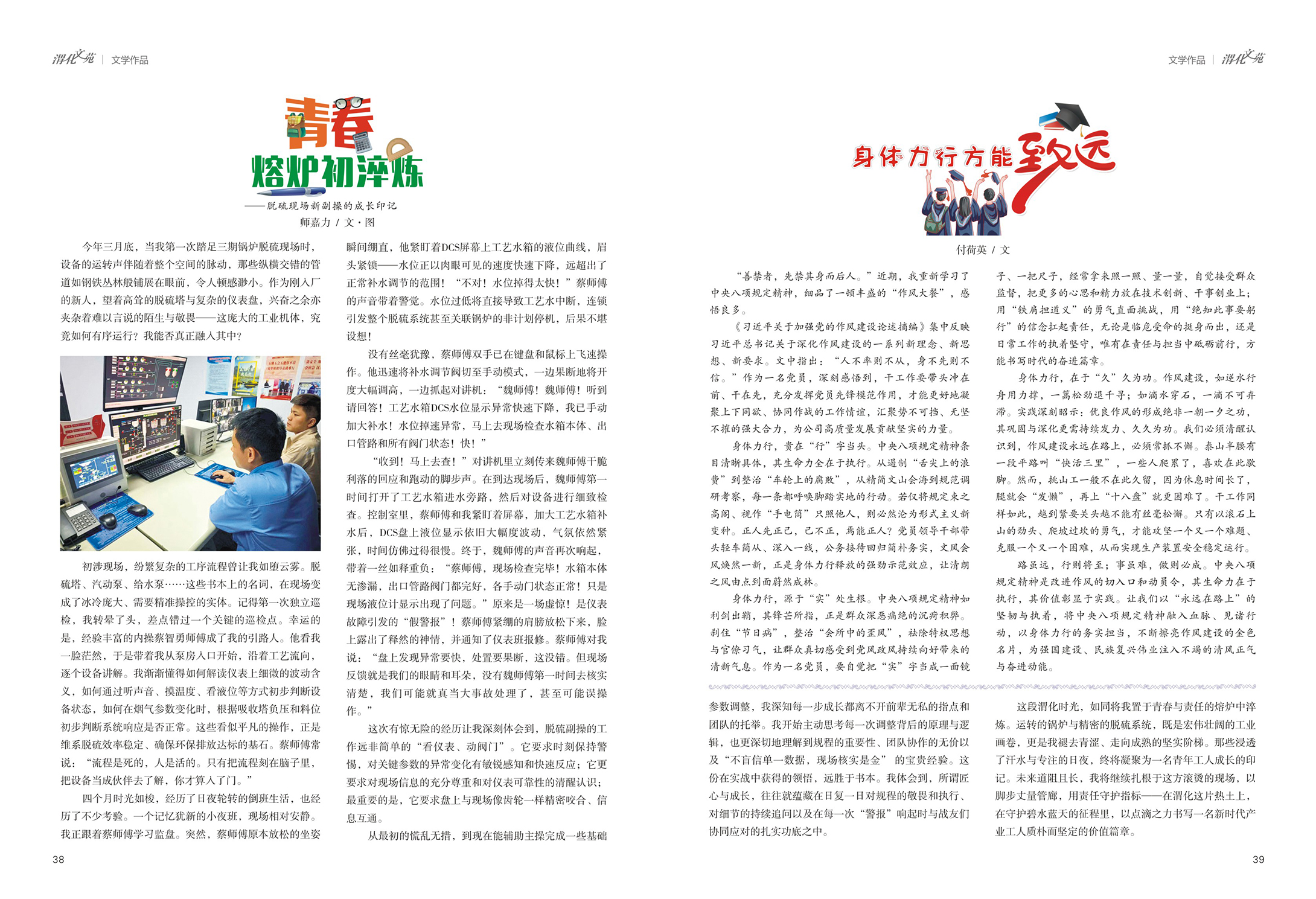 081765157045781015.jpg 20.jpg