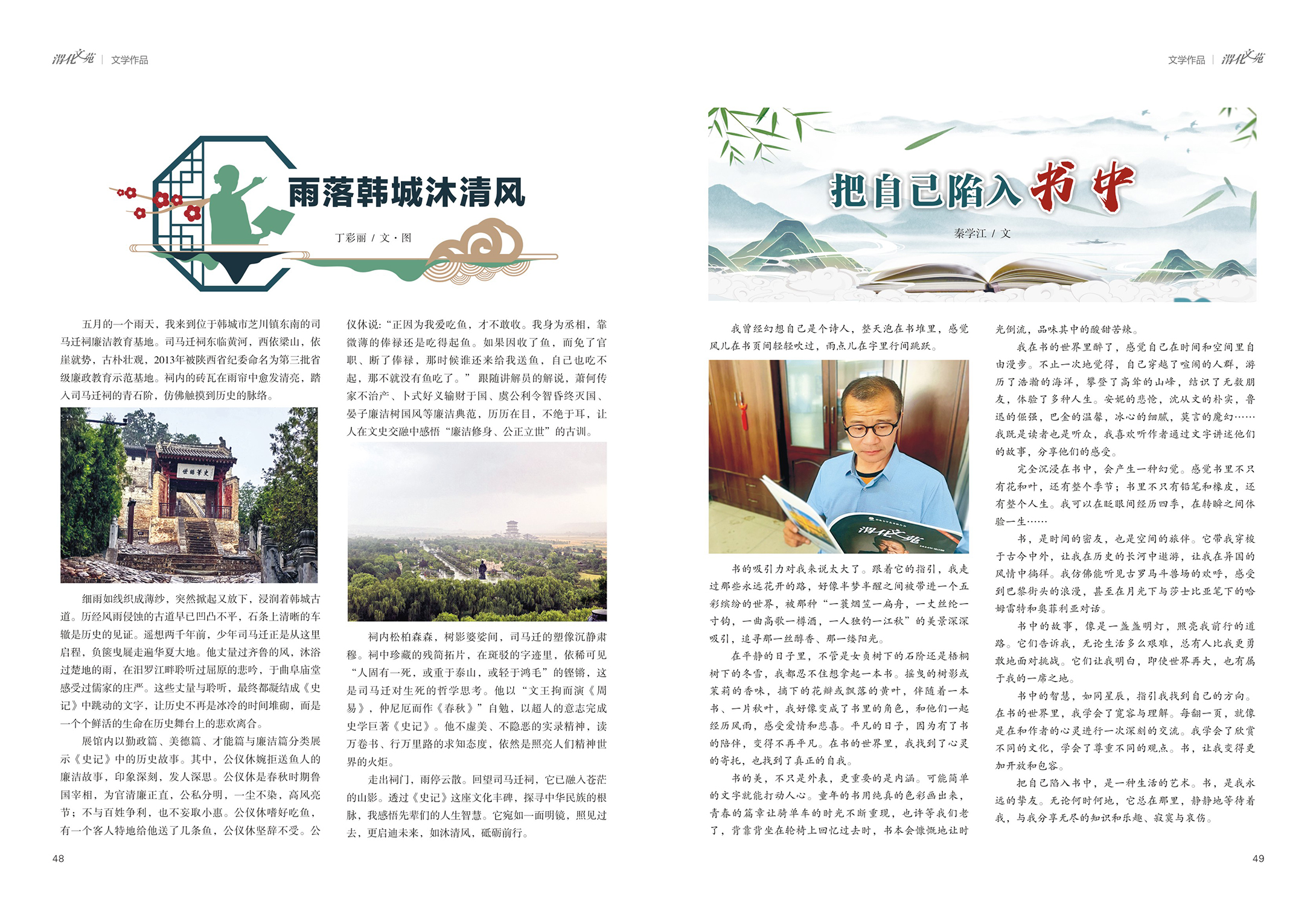 081765157094132292.jpg 25.jpg